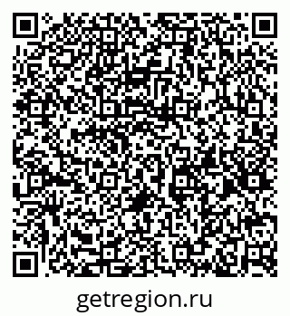 79632142132