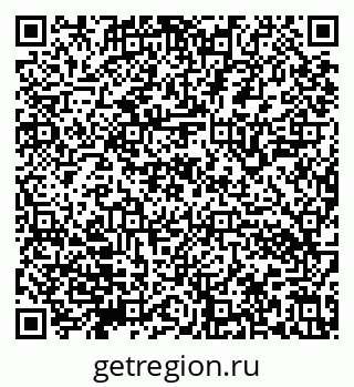 79632142145