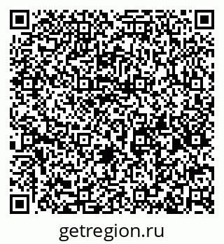 79632142173