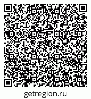 79632142190