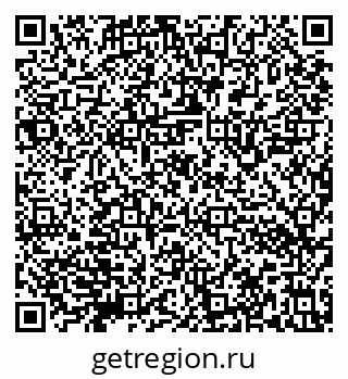 79632142223
