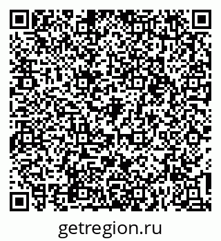 79632142254