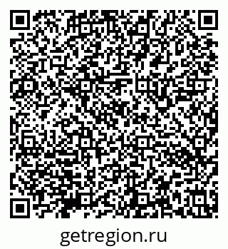 79632142259