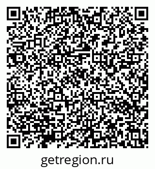 79632142297