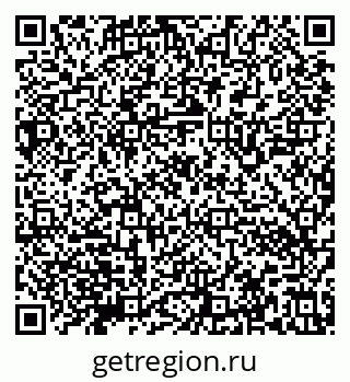 79632142300