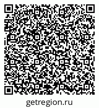 79632142319