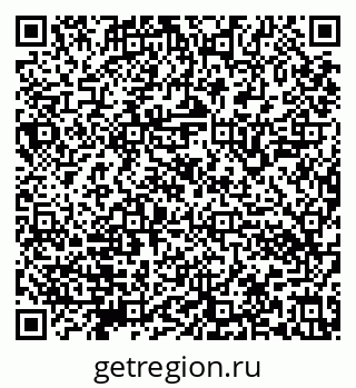 79632142369