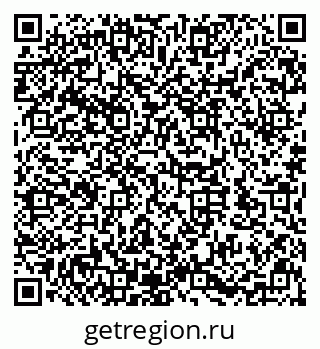 79632142372