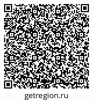 79632142378