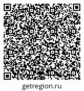 79632142381