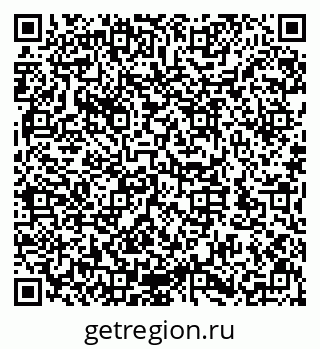 79632142385
