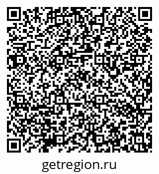 79632142400