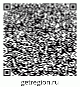 79632142411