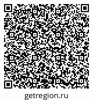 79632142430