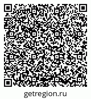 79632142433
