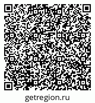 79632142434