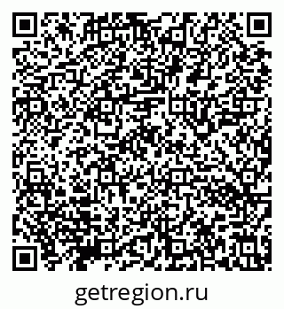 79632142480