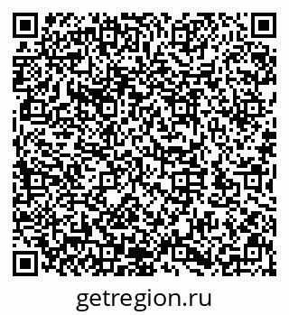 79632142481