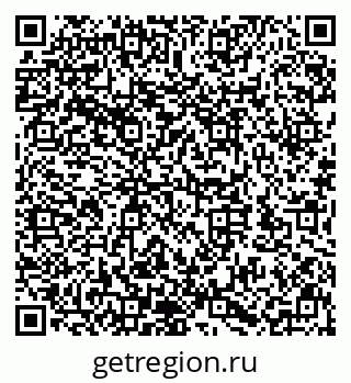 79632142486