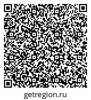 79632142497