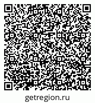 79632142500