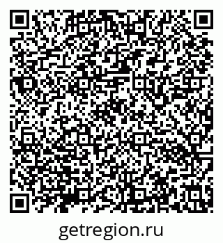79632142509