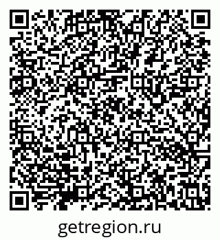 79632142510