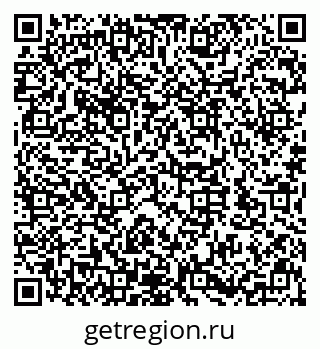 79632142518