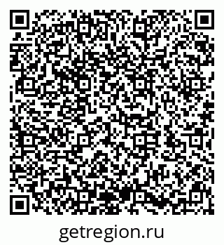 79632142520
