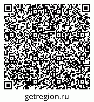 79632142521