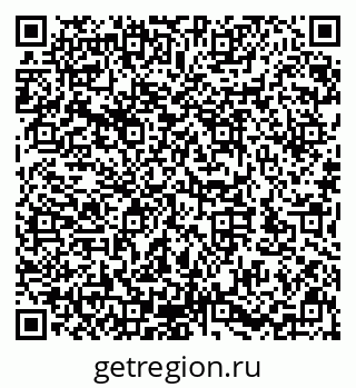 79632142522