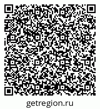 79632142529