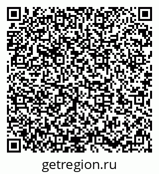 79632142530