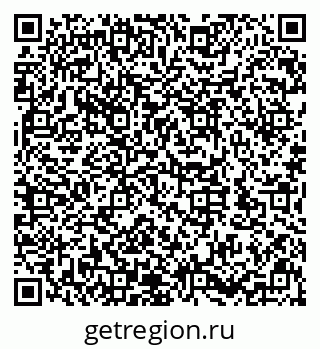 79632142532