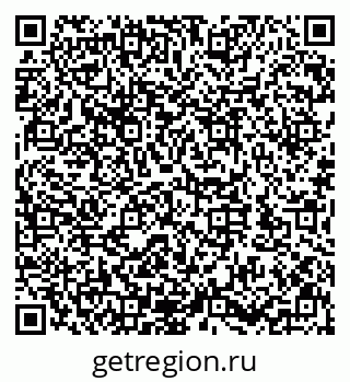 79632142537