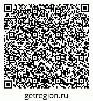 79632142543