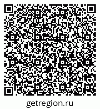 79632142549