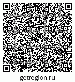 79632142561