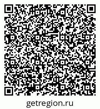 79632142570