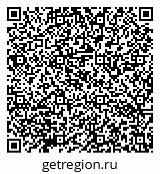 79632142574