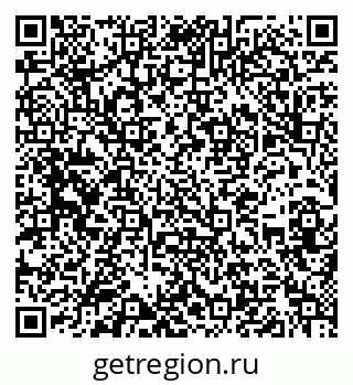 79632142600