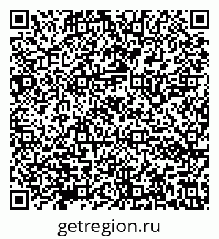 79632142610