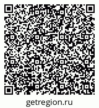 79632142650
