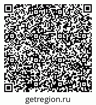 79632142683