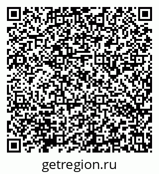 79632142684