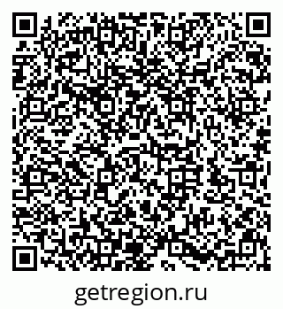 79632142721