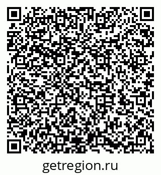 79632142723