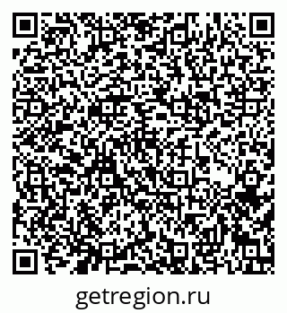 79632142725