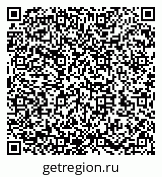 79632142733