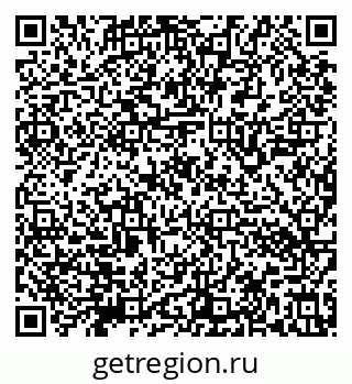 79632142738
